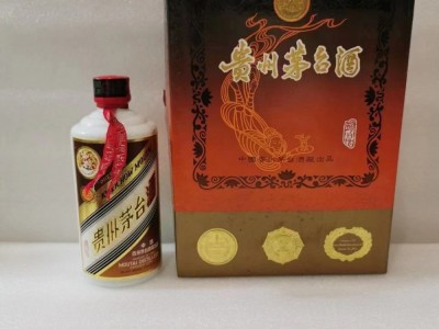 珍品茅台酒回收375毫升珍品茅台酒回收价格多少钱一览一览表门图1