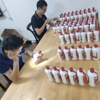 上海市回收国酒定制江苏联盟化学尊享茅台酒