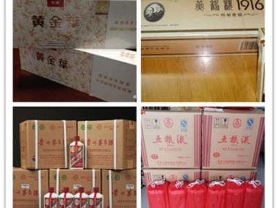 龙岩烟酒礼品回收商家-回收虫草价格图1