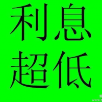 启东有房产证就能贷款-房抵贷，抵押贷款公司