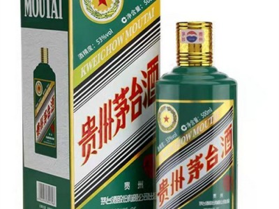 萧山区高价回收飞天茅台酒-回收老酒-回收精品茅台酒图1