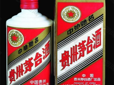 500ml纪念茅台酒回收价格-珍品茅台酒高价回收公司图1