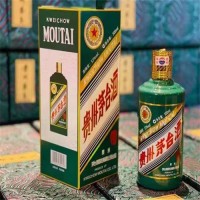 杭州近期茅台酒回收价格-咨询茅台酒回收行情-鑫睿商行