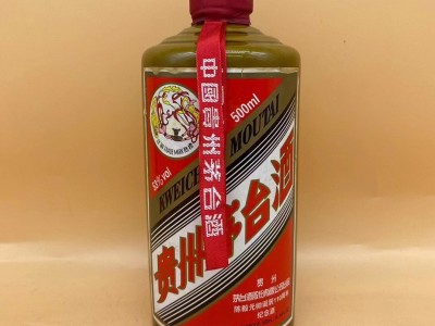 2011年陈毅诞辰110年纪念茅台酒回收价格多少钱一览一览表图1