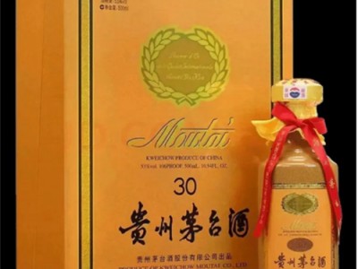 宁波回收茅台酒500毫升今天价格介绍-宁波长期回收礼品图1