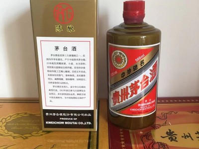 上海茅台精品茅台酒瓶回收，浦东新区今日酒瓶回收图1