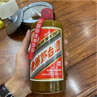 宁波回收53度茅台酒-宁波贵州茅台酒回收旗舰店