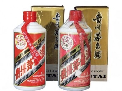 莞城哪里回收茅台酒-莞城近期茅台酒回收价格图3