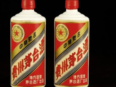 麻涌茅台酒回收商家 高价回收53度茅台酒图6